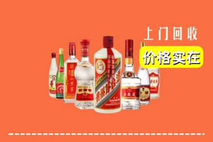 普兰店区回收烟酒